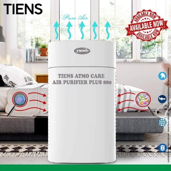 Atmo Care Air Purifier Plus