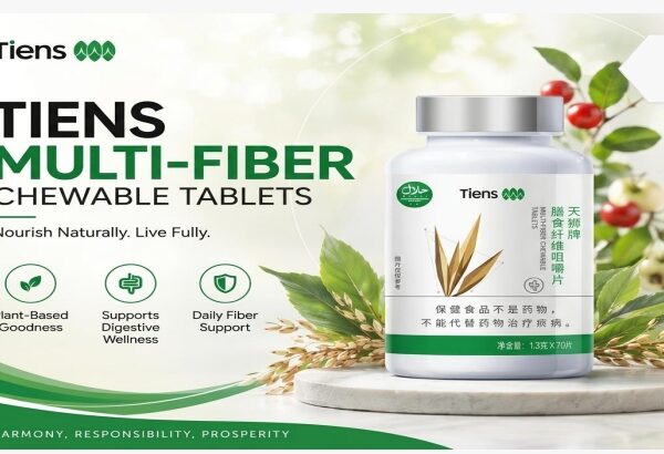 TIENS MULTI-FIBER CHEWABLE TABLETS